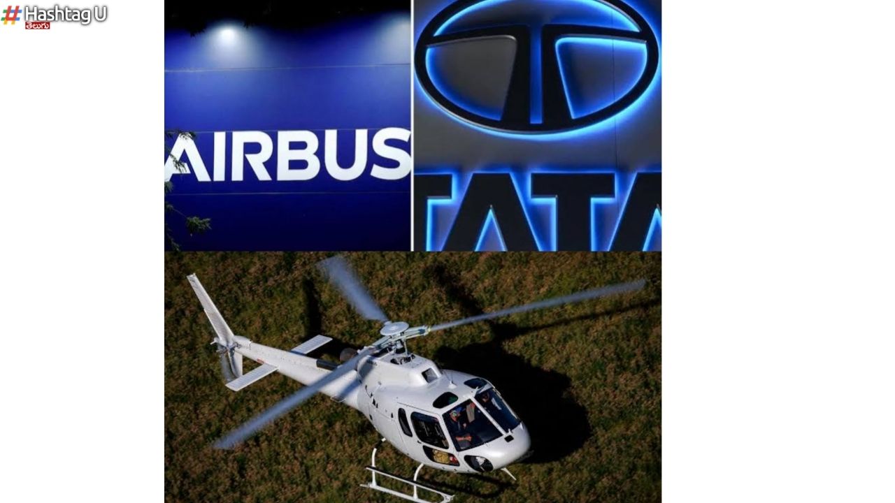 Tata Helicopters : టాటా హెలికాప్టర్లు వస్తున్నాయ్..