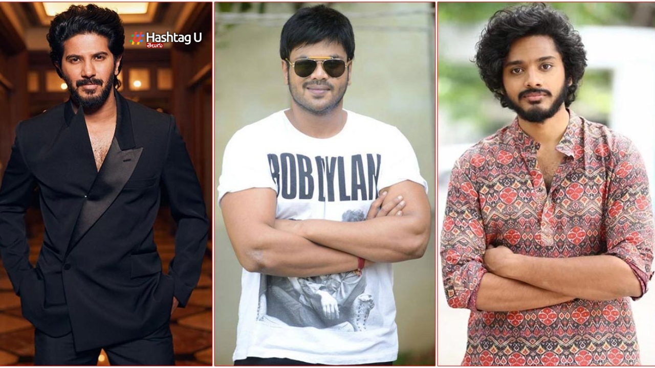 Teja Sajja Dulquer Salman Manchu Manoj : నెక్స్ట్ బిగ్ మల్టీస్టారర్ ఇదేనా..?