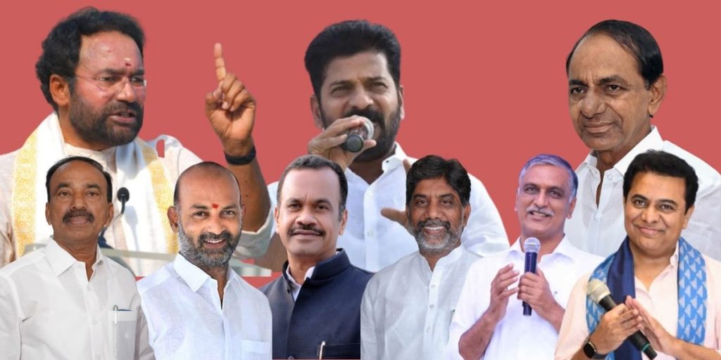 Telangana