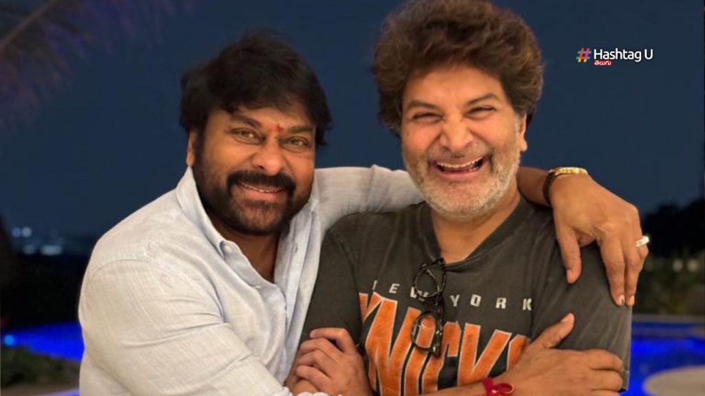 Trivikram Chiranjeevi Mega Fans are Early Waiting for this Combination Movie