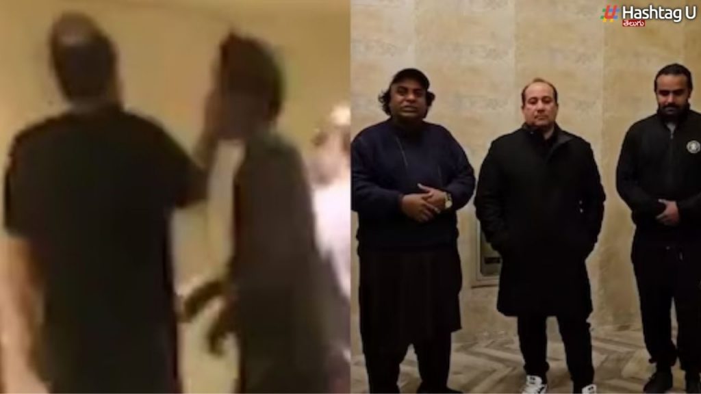 Viral Video
