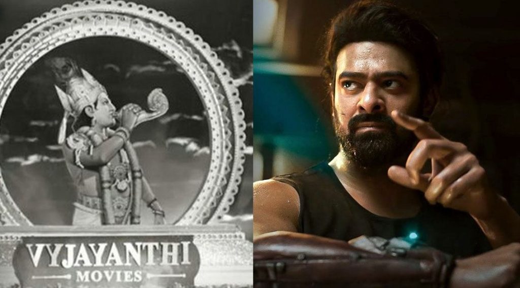Vyjayanthi Movies