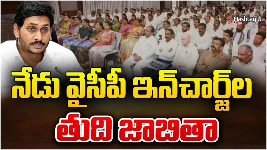 Ysrcp3rd