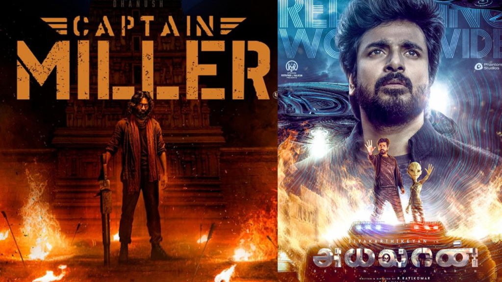 Tamil Sankranti Movies Ayalaan Captain Miller Results