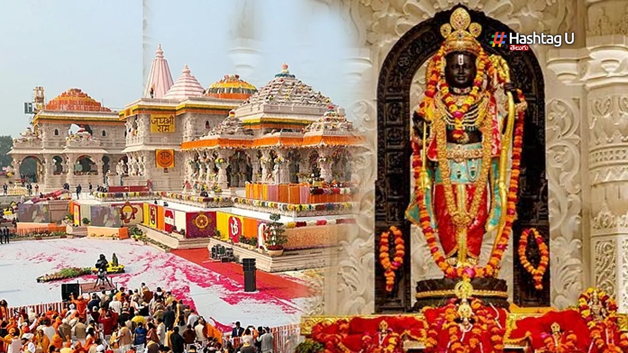 Ayodhya : భారీ భూకంపం వచ్చిన అయోధ్య రామమందిరానికి ఏమీకాదు..ఎందుకంటే ..!!