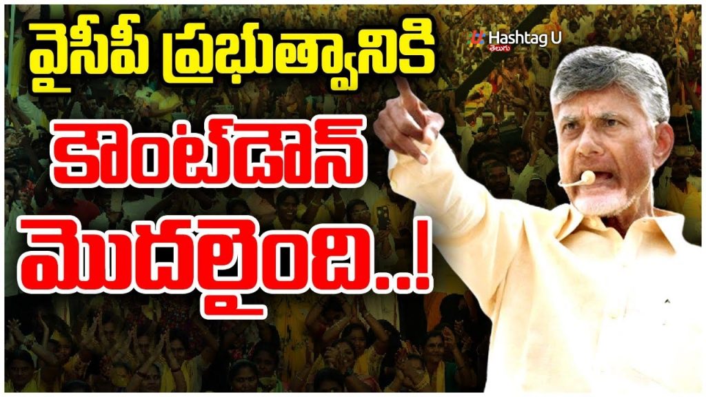 Babu Uravakonda2