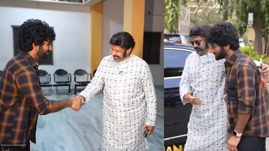 Balakrishna Watched Hanuman Special Show and Appreciated Movie Team