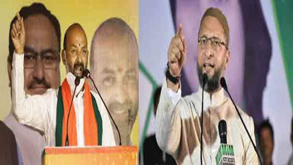 Bandi Sanjay And Asaduddin Owaisi