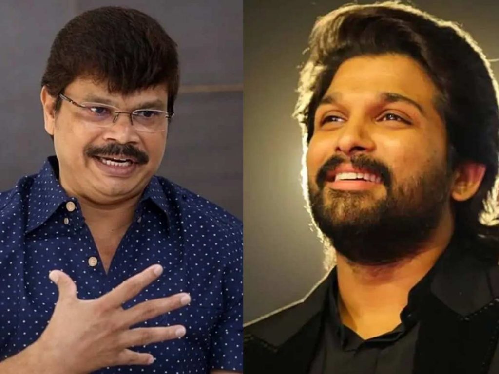 Allu Arjun And Boyapati