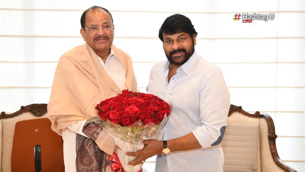 Chiru Venkyya