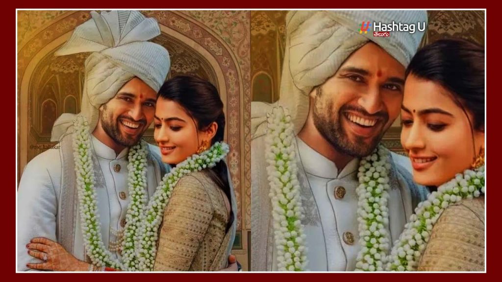 Clarity On Vijay Devarakonda Rashmika Engagement