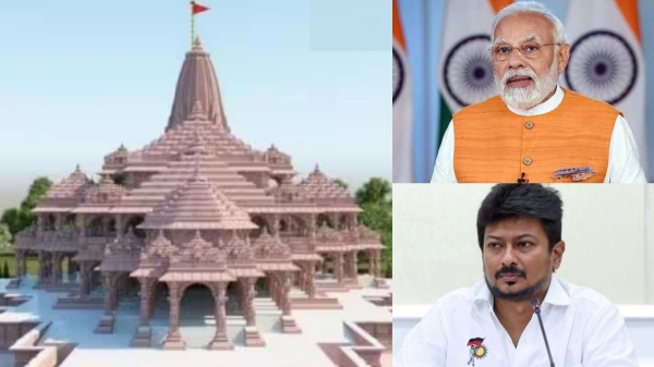 Ram Mandir: రామ మందిరంపై ఉదయనిధి స్టాలిన్ వివాదాస్పద వ్యాఖ్యలు