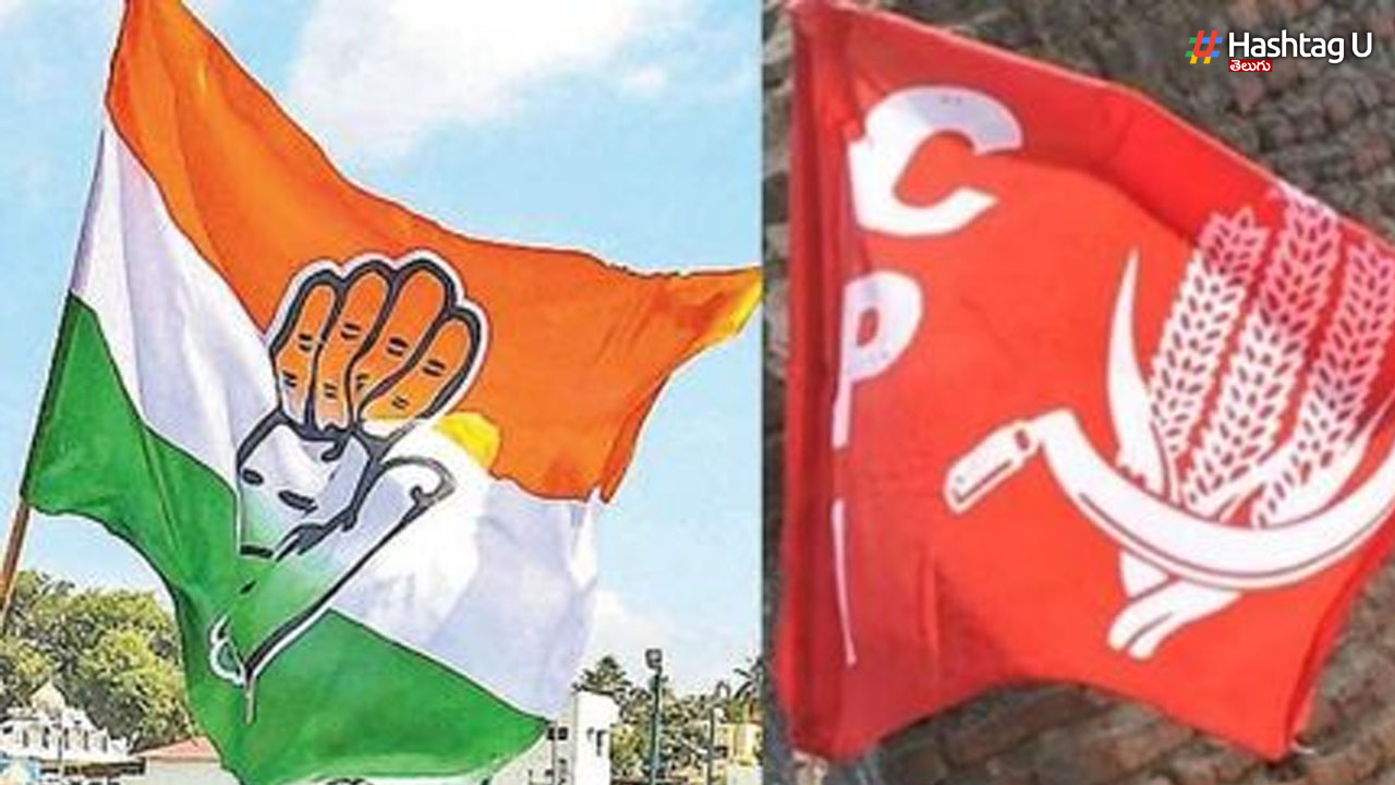 Congress-CPI: లోక్ సభపై కాంగ్రెస్-సీపీఐ ఫోకస్, బీఆర్ఎస్, బీజేపీని ఓడించడమే లక్ష్యం