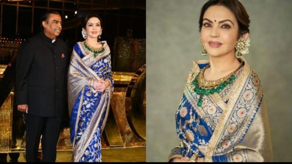 Nita Ambani