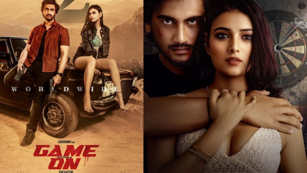 Geethanand Neha Solanki New Thrilling Movie Game On Release Date Announced