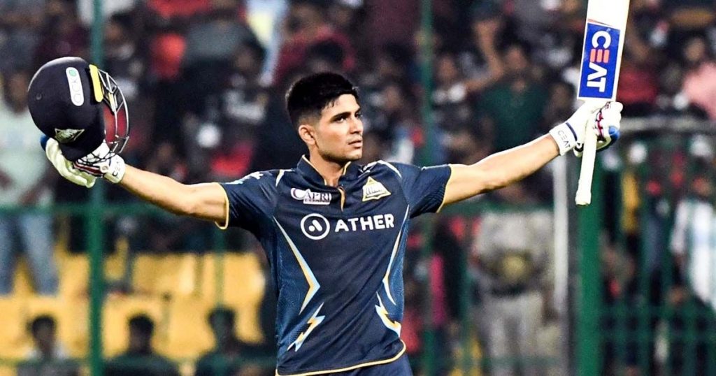 T20 World Cup