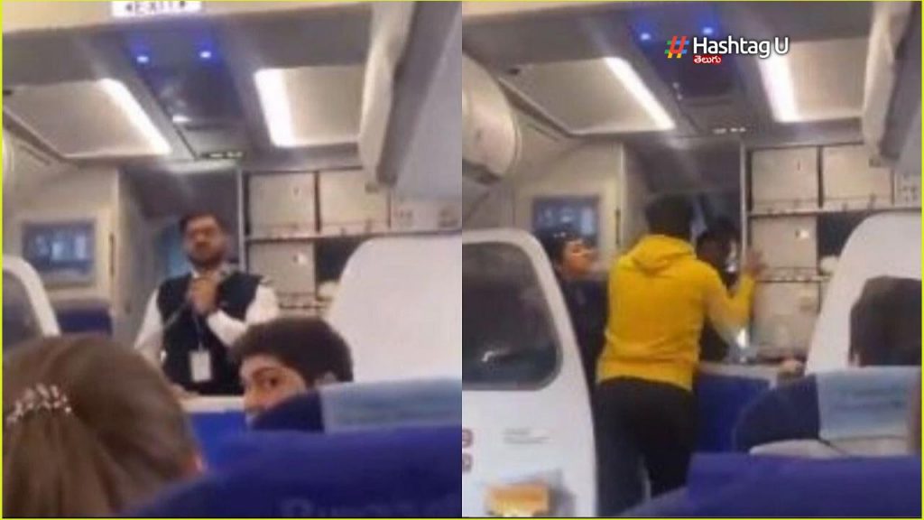 Indigo Crew Punched By Angr