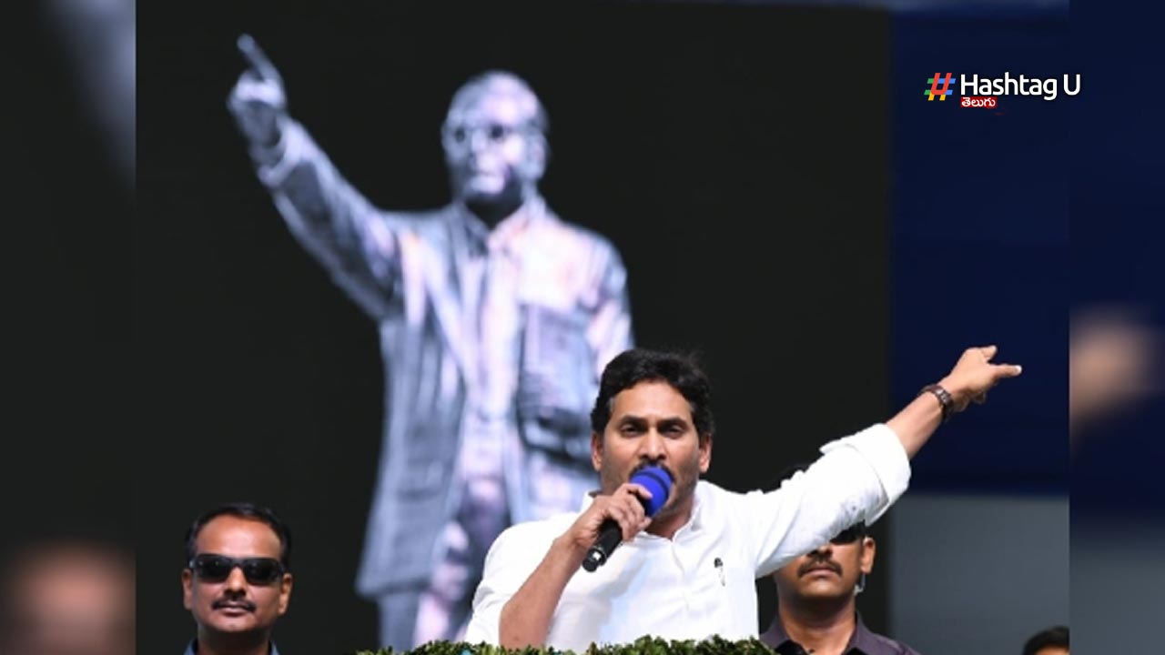 AP : అంబేద్కర్‌ విగ్రహావిష్కరణ కార్యక్రమాన్ని వైసీపీ కార్యక్రమంగా మారింది – సీపీఐ రామకృష్ణ