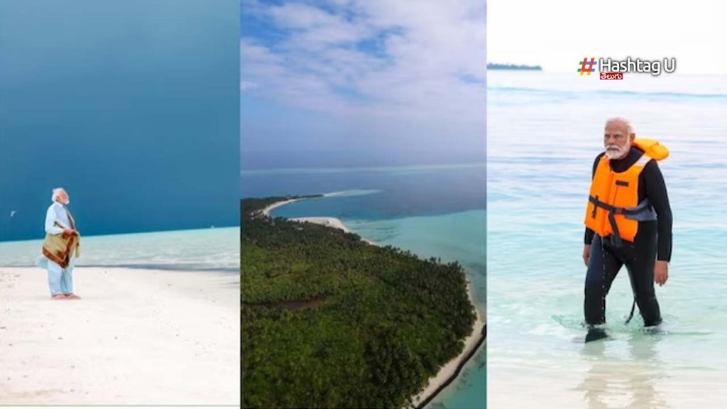 Lakshadweep Modi