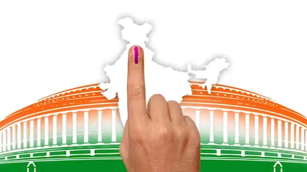 Lok Sabha Elections 2024: ఏప్రిల్ మొదటి వారంలో లోక్‌సభ ఎన్నికలు