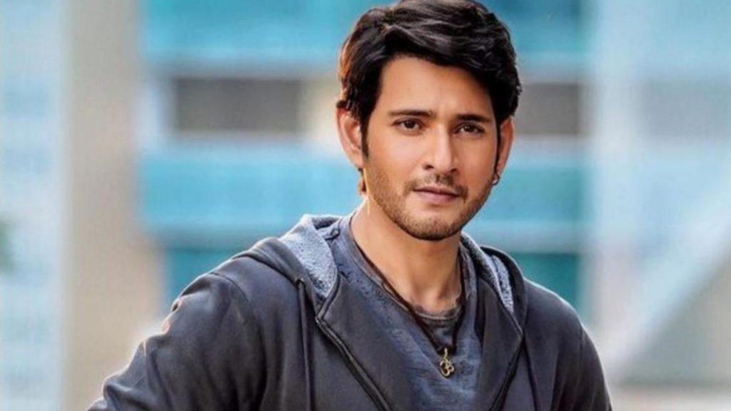 Mahesh Babu done Ads in almost letters in English Alphabets