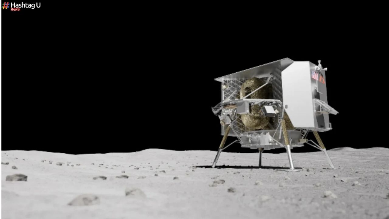 Moon Lander : చంద్రుడిపైకి  రూ.898 కోట్ల ల్యాండర్.. 50 ఏళ్ల తర్వాత ఎంట్రీ