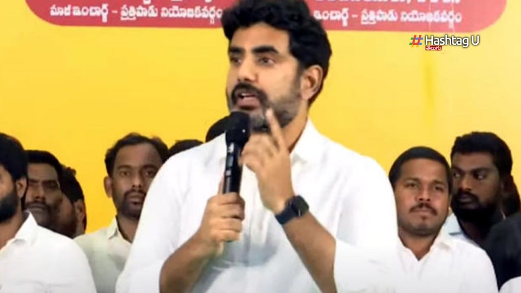 Nara Lokesh Comments Galla Jayadev Goodbye To Politics