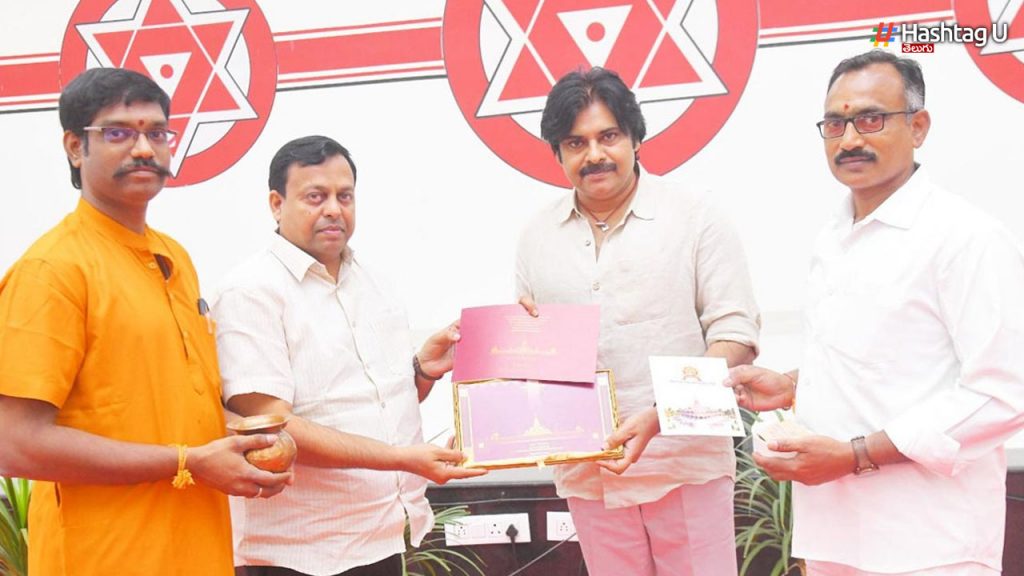 Pawan