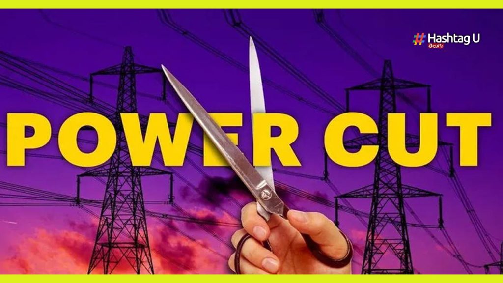Power Cut Hyd