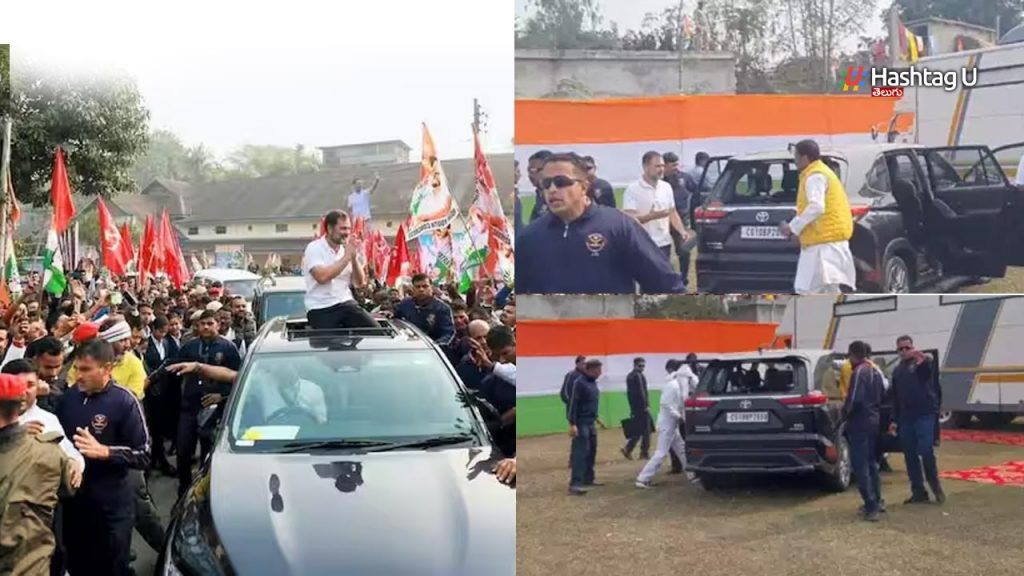 Rahul Car