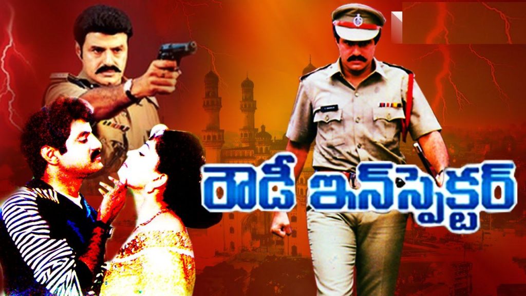 Balakrishna place a Condition on Rowdy Inspector Movie Time