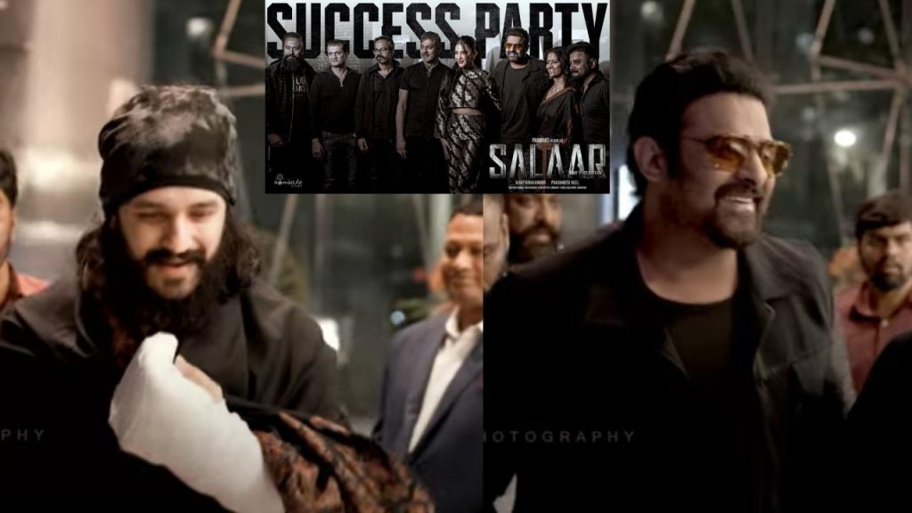 Salaar Success Party hosted in Bengaluru Akkineni Akhil Guest Appearance Video goes Viral