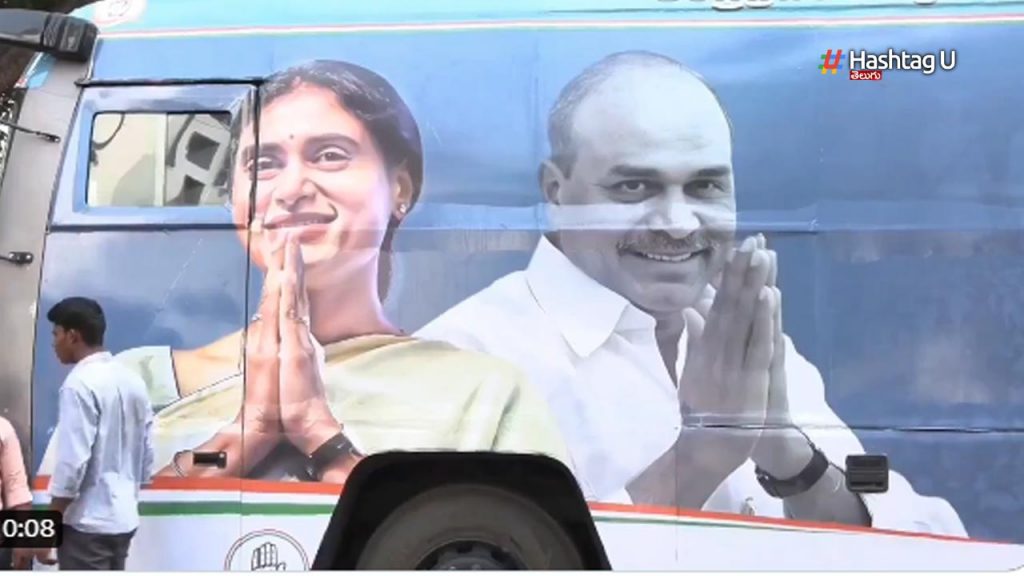 Sharmila Bus Yatra