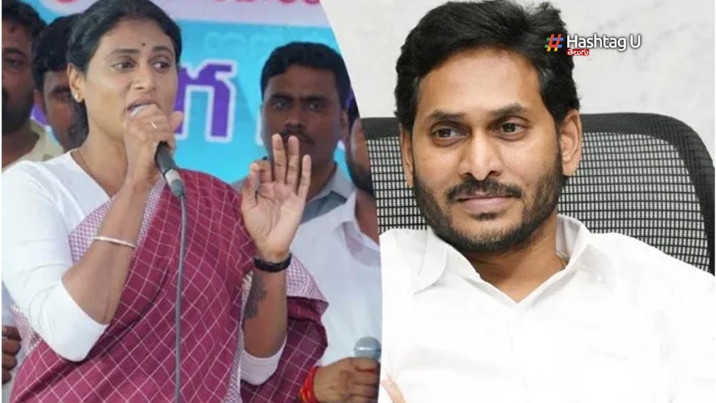 Sharmila Jagan