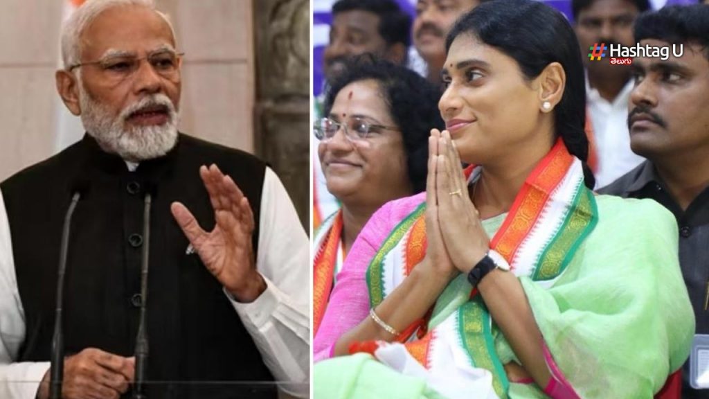 Sharmila Letter To Modi