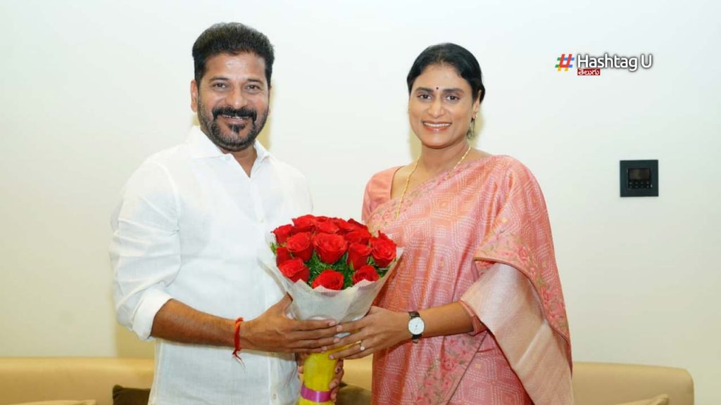 Sharmila Meets Revanth