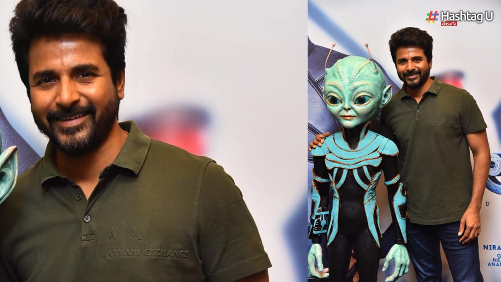 Sivakarthikeyan