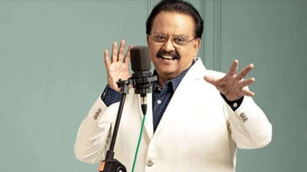 Do You Know how SP Balasubrahmanyam spends his first Remuneration