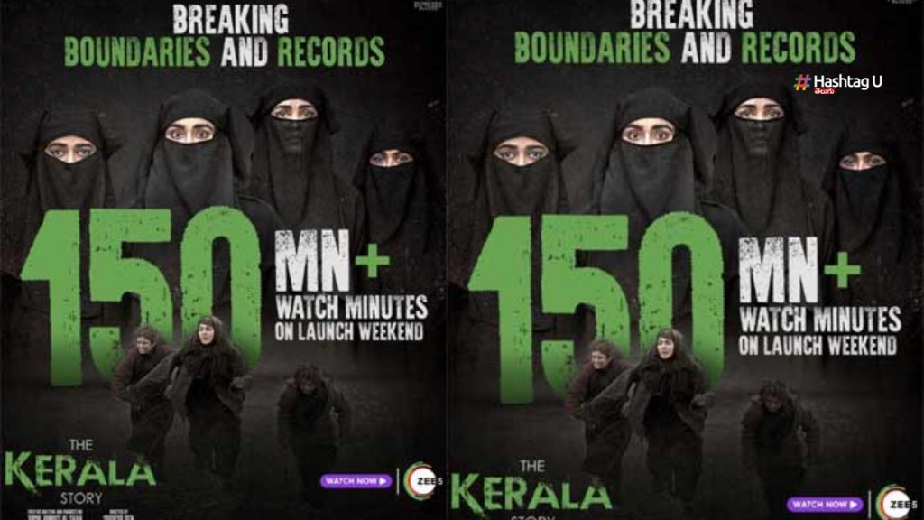 Adah Sharma The Kerala Story Record Watch Hours In Zee 5 Ott Release