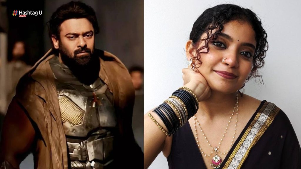 Another Beauty Fallin Love With Prabhas With His Love
