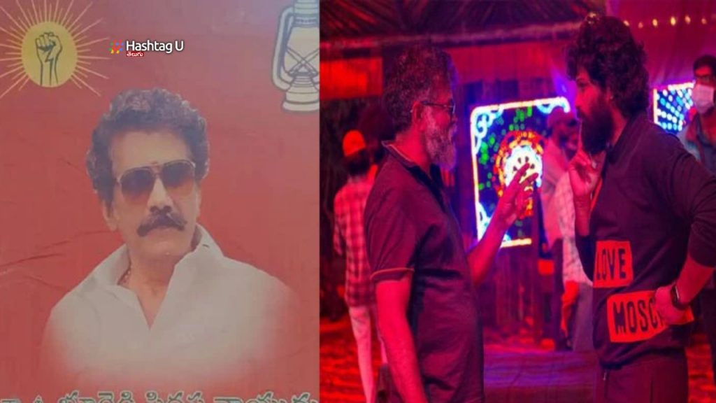 Another Leaked Photo From Pushpa 2 Allu Arjun Sukumar