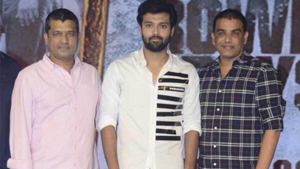 Ashish Third Movie Title As Love Me