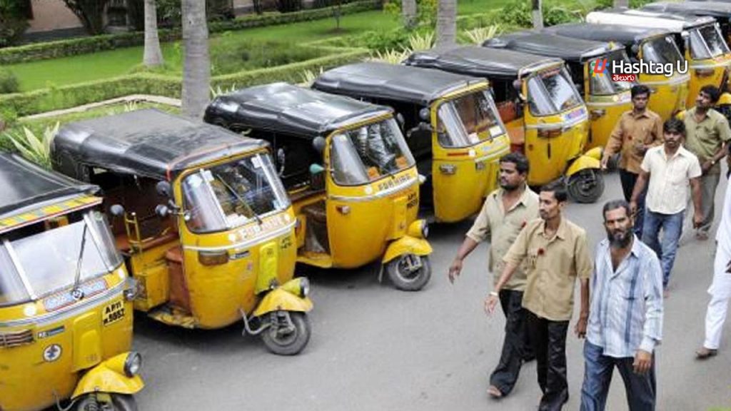 Autos Bandh