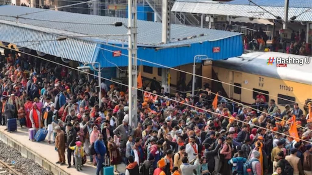 Ayodhya Train