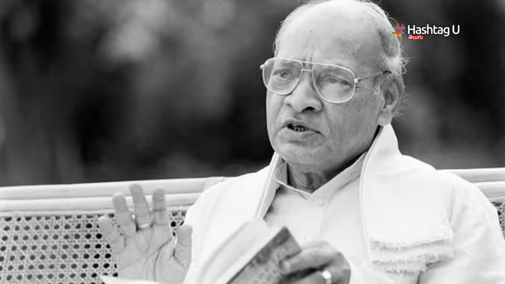 Bharat Ratna