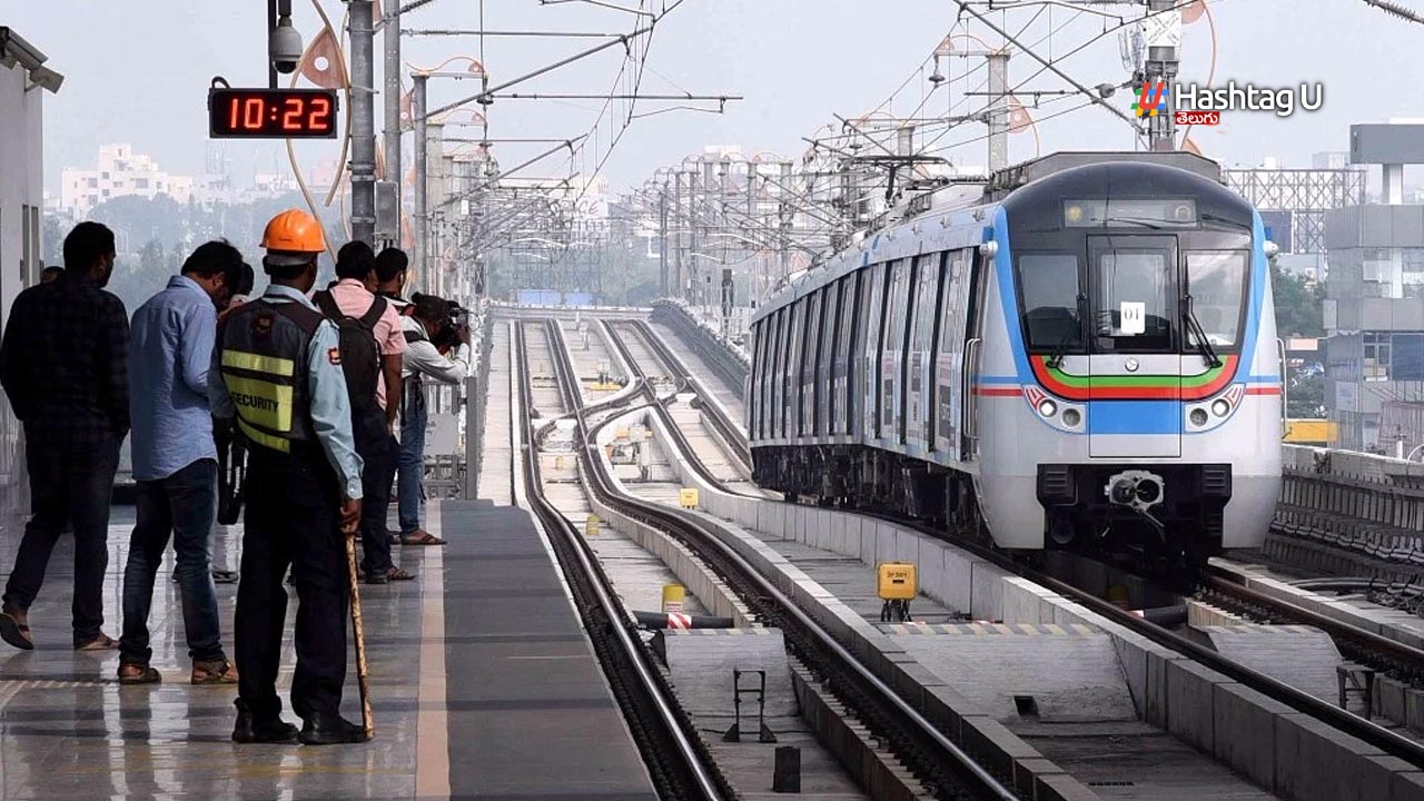 Hyderabad Metro : అమెరికా యూనివర్సిటీలో హైదరాబాద్ మెట్రో సక్సెస్ స్టోరీ