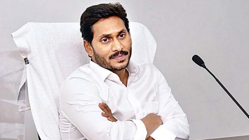Cm Jaganmohan Reddy Is Taking Steps With Y Not 175 Slogan