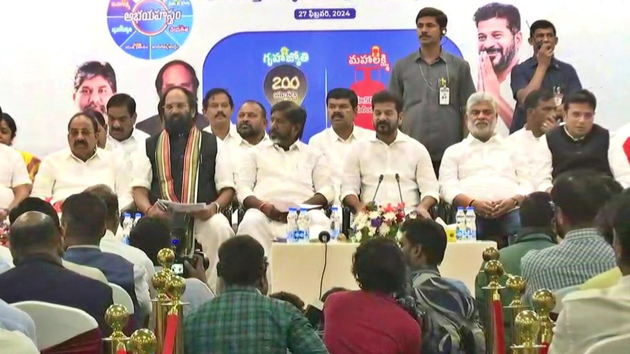 CM Revanth Reddy: మహాలక్ష్మి, గృహజ్యోతి పథకాలు ప్రారంభించిన సీఎం రేవంత్