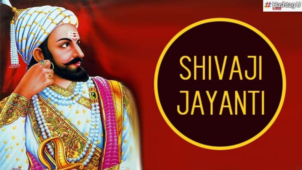 Chhatrapati Shivaji