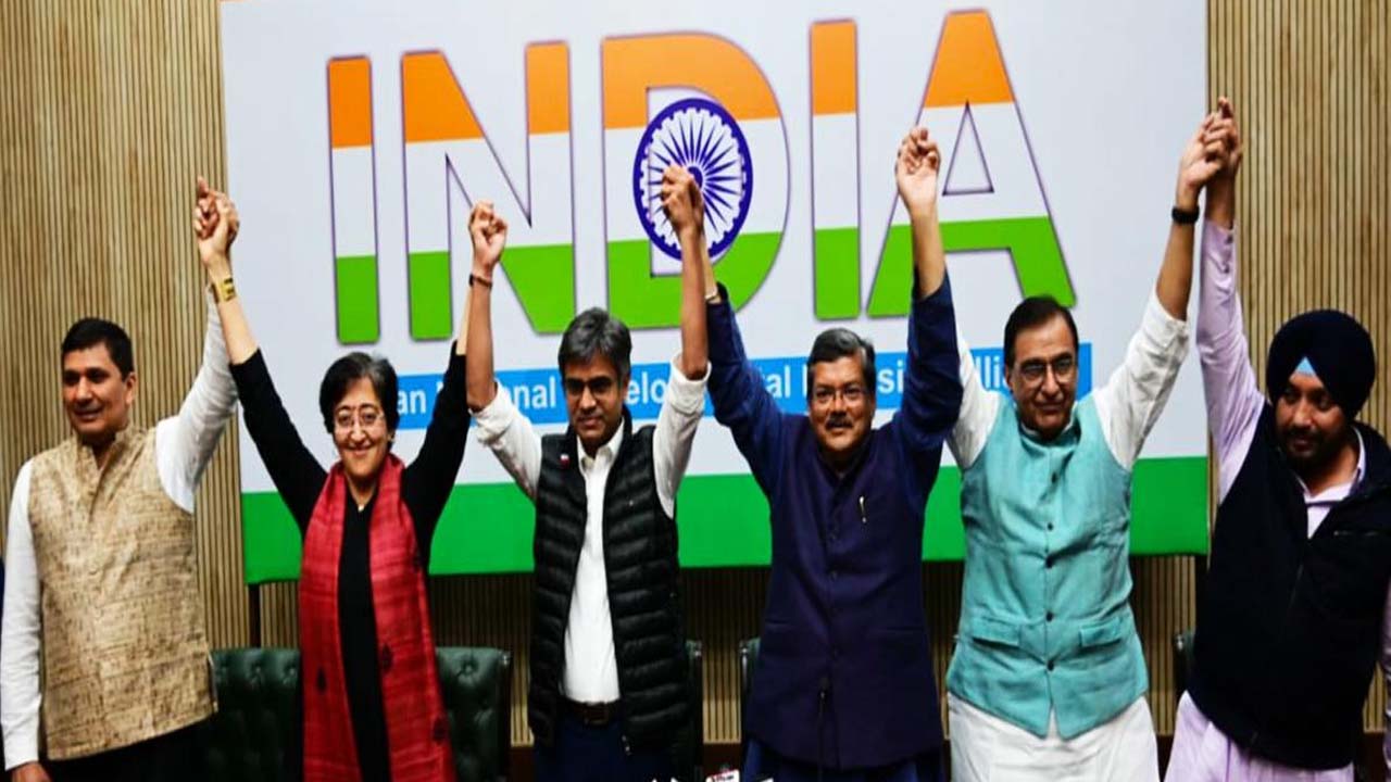 Congress AAP: కాంగ్రెస్, ఆప్​ మధ్య పొత్తు ఖరారు..సీట్ల సర్దుబాటు వివరాలు